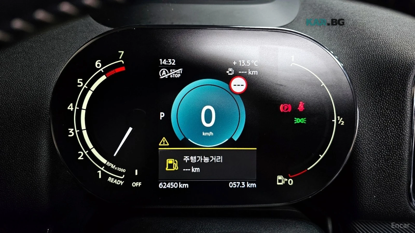 Mini Countryman Cooper S* * ��������* * �������* * ������* * ��� � | Mobile.bg � ����������� 8