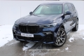 BMW X7 M50i, снимка 1 - Автомобили и джипове - 36048471