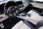 Обява за продажба на BMW X7 M50i ~ 200 000 лв. - изображение 5