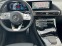 Обява за продажба на Mercedes-Benz EQC EQC400/4MATIC AMG Distronik,BURMESTER,8000.Км!!! ~96 000 лв. - изображение 9