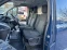 Обява за продажба на Ford Transit 2.0TDCI 170kc CUSTOM ~27 950 лв. - изображение 11