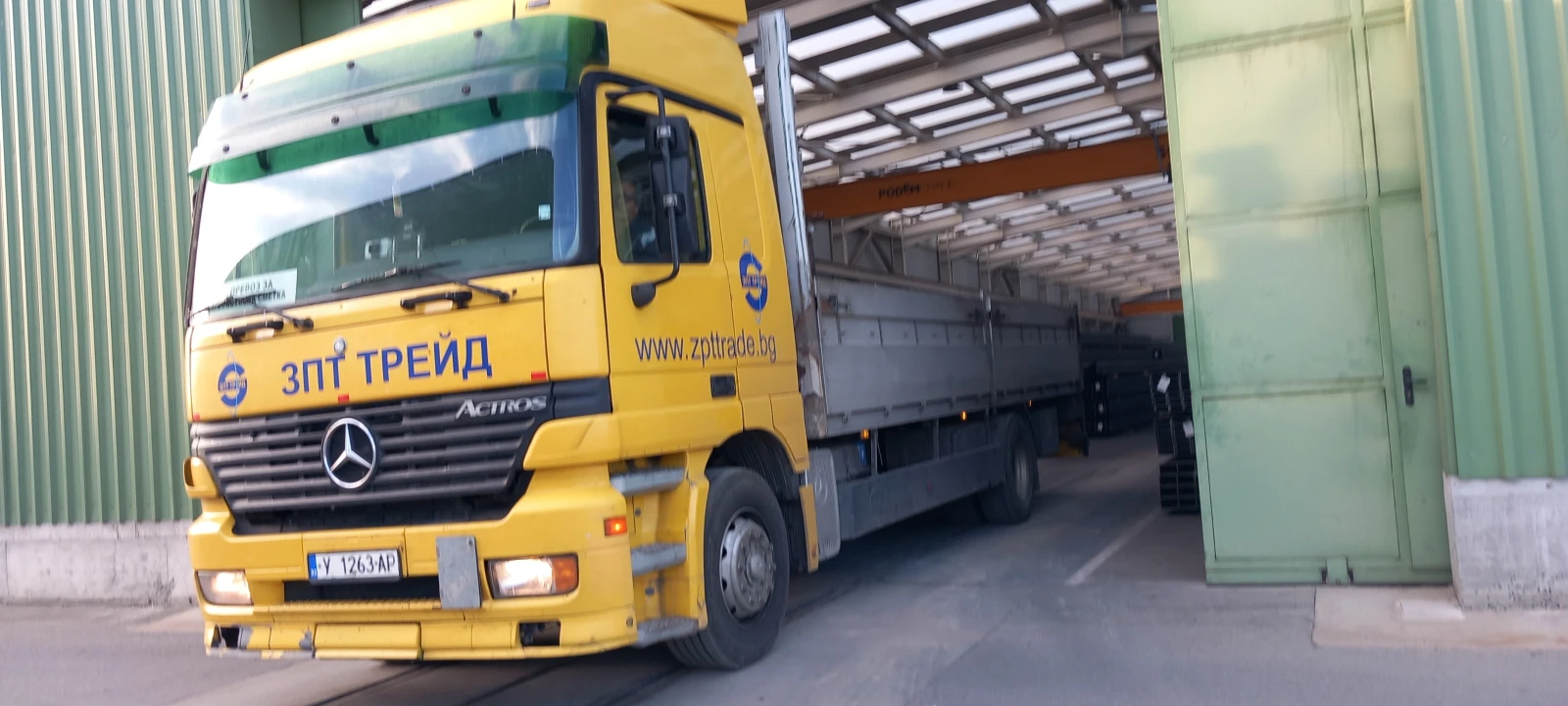 Mercedes-Benz Actros 1835L | Mobile.bg   2