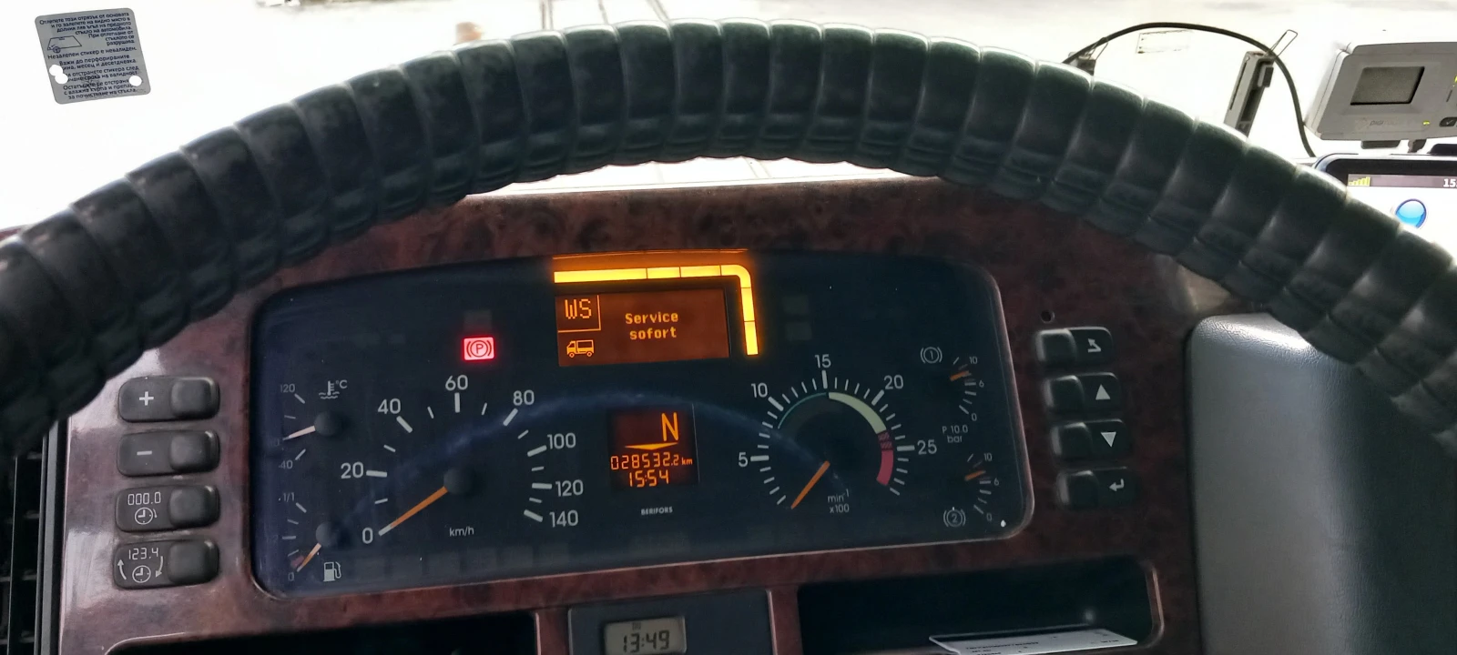 Mercedes-Benz Actros 1835L | Mobile.bg   3