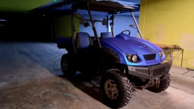 Обява за продажба на HISUN Axis 60 ~9 999 лв. - изображение 8 | Auto.bg Обява за продажба на HISUN Axis 60 ~9 999 лв. - изображение 8