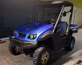 Обява за продажба на HISUN Axis 60 ~9 999 лв. - изображение 10 | Auto.bg Обява за продажба на HISUN Axis 60 ~9 999 лв. - изображение 10