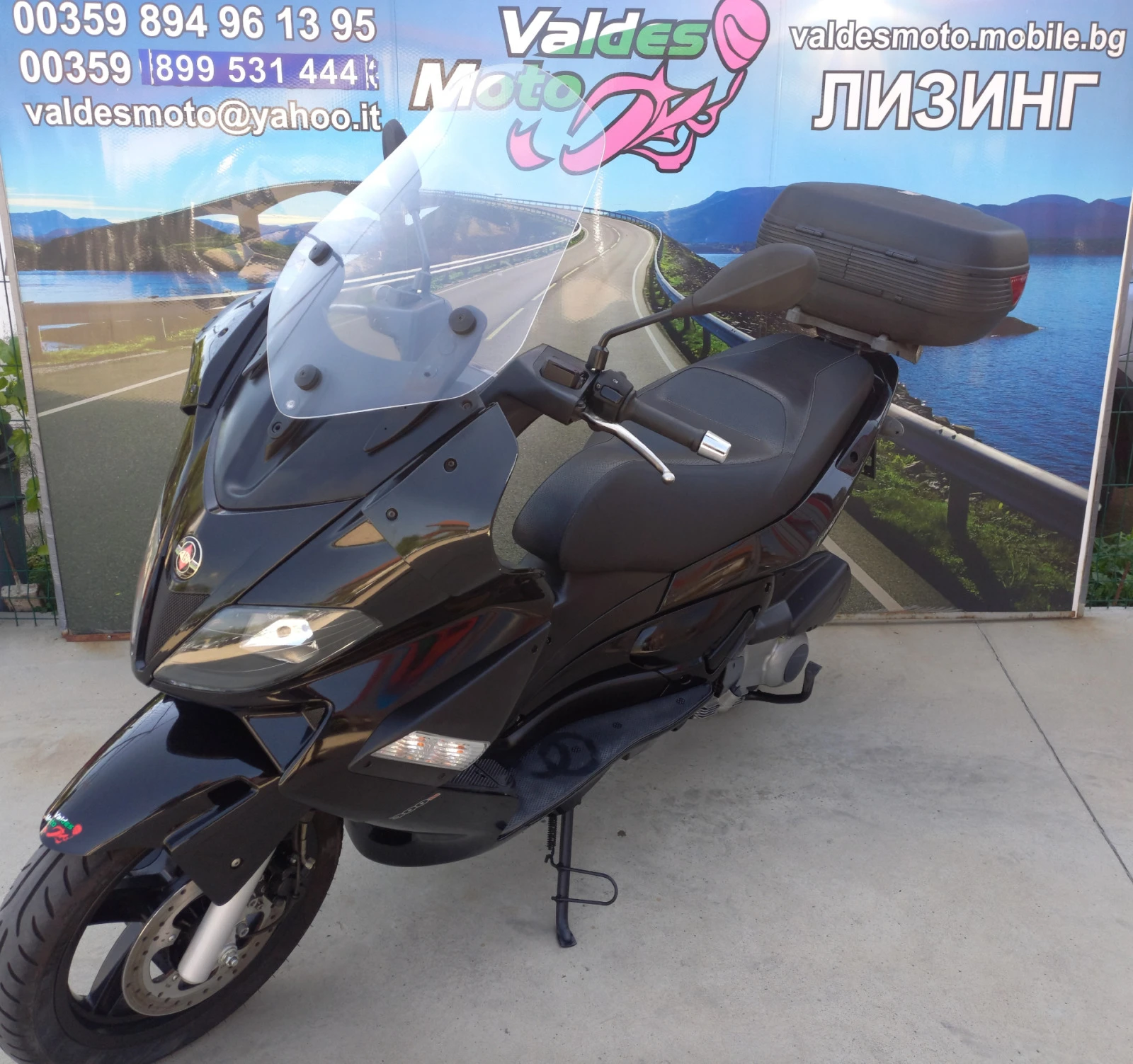Gilera Nexus 300 | Mobile.bg   1