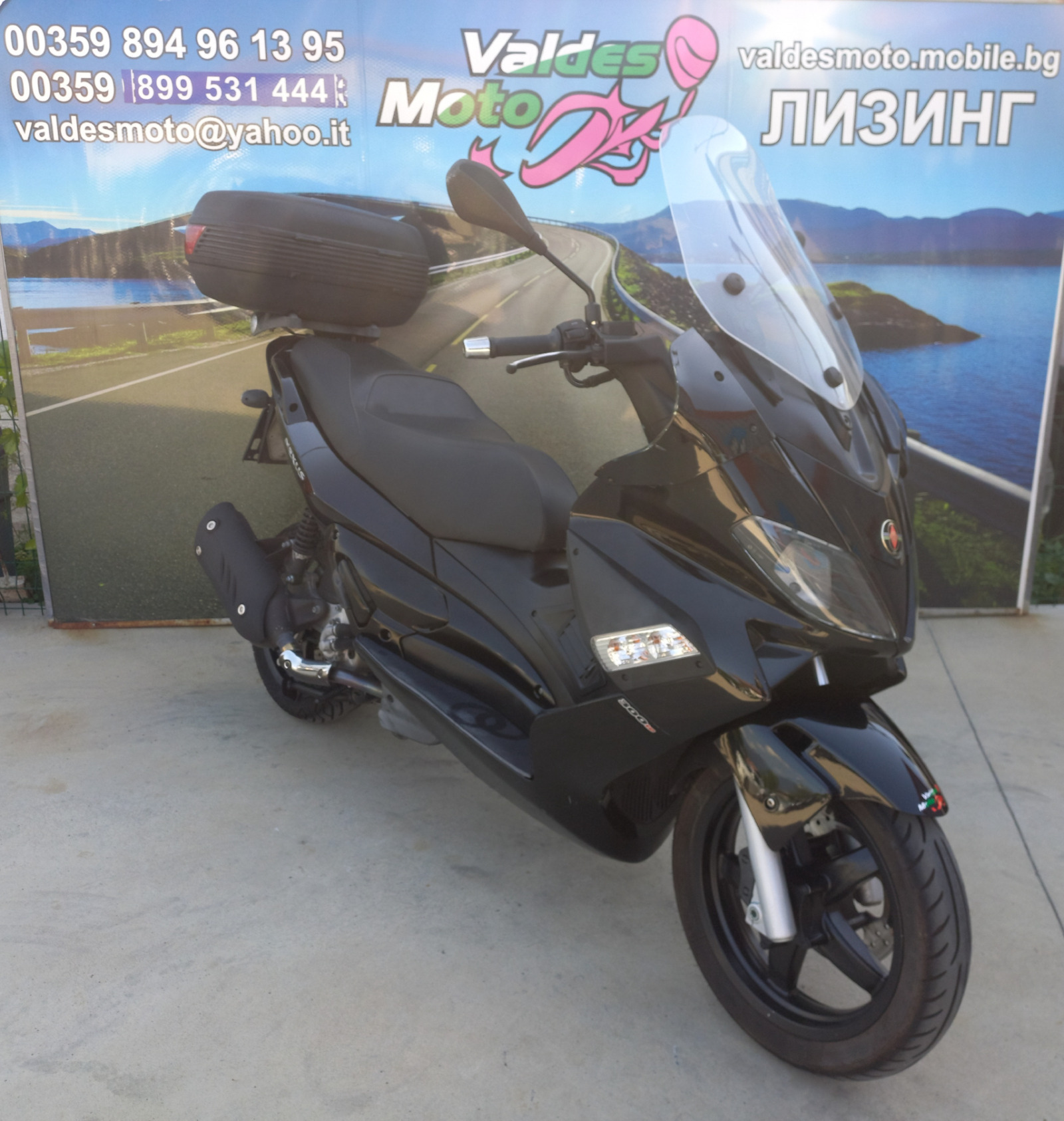 Gilera Nexus 300 - изображение 2