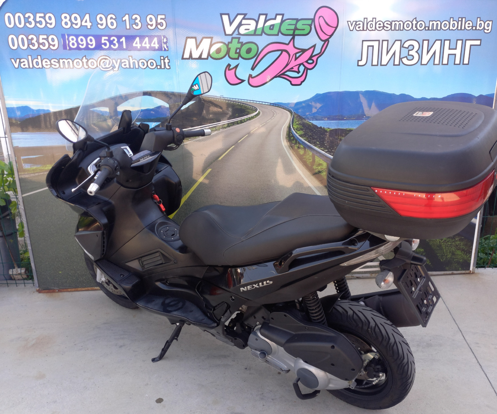 Gilera Nexus 300 - изображение 5