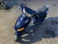 Kymco Bet and Win S8, 50 куб. 2008 г.