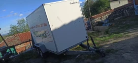 За автомобил Други Brinderip, снимка 4