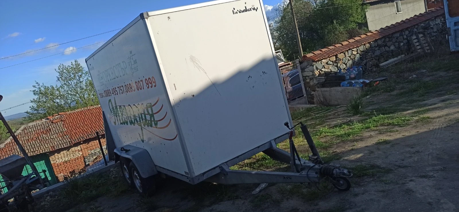   Brinderip | Mobile.bg   4