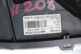 ФАРОВЕ ЗА ПЕЖО 208, 2013 г.  , снимка 5