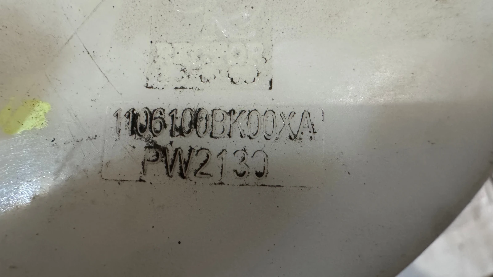 ������� ����� �� GreatWall Hover - PW2130 / 1106100BK00XA | Mobile.bg � ����������� 2