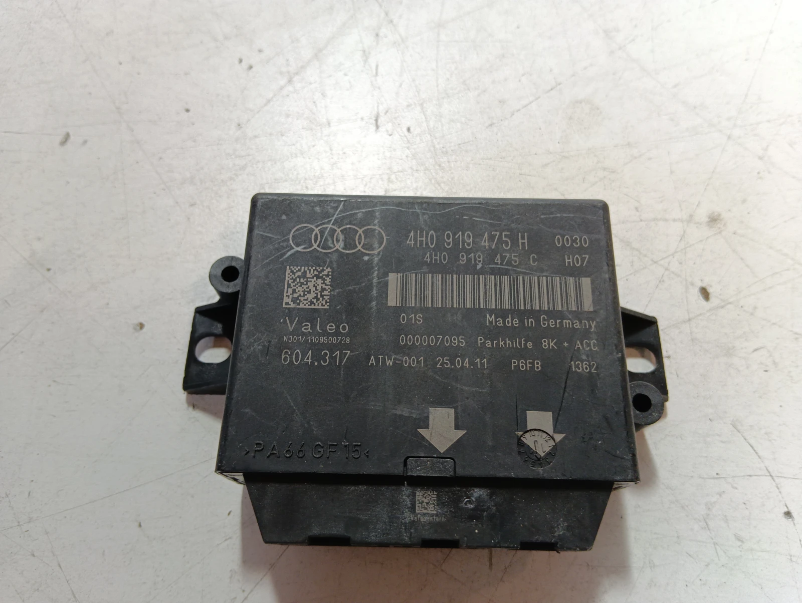 модул парктроник Audi A6