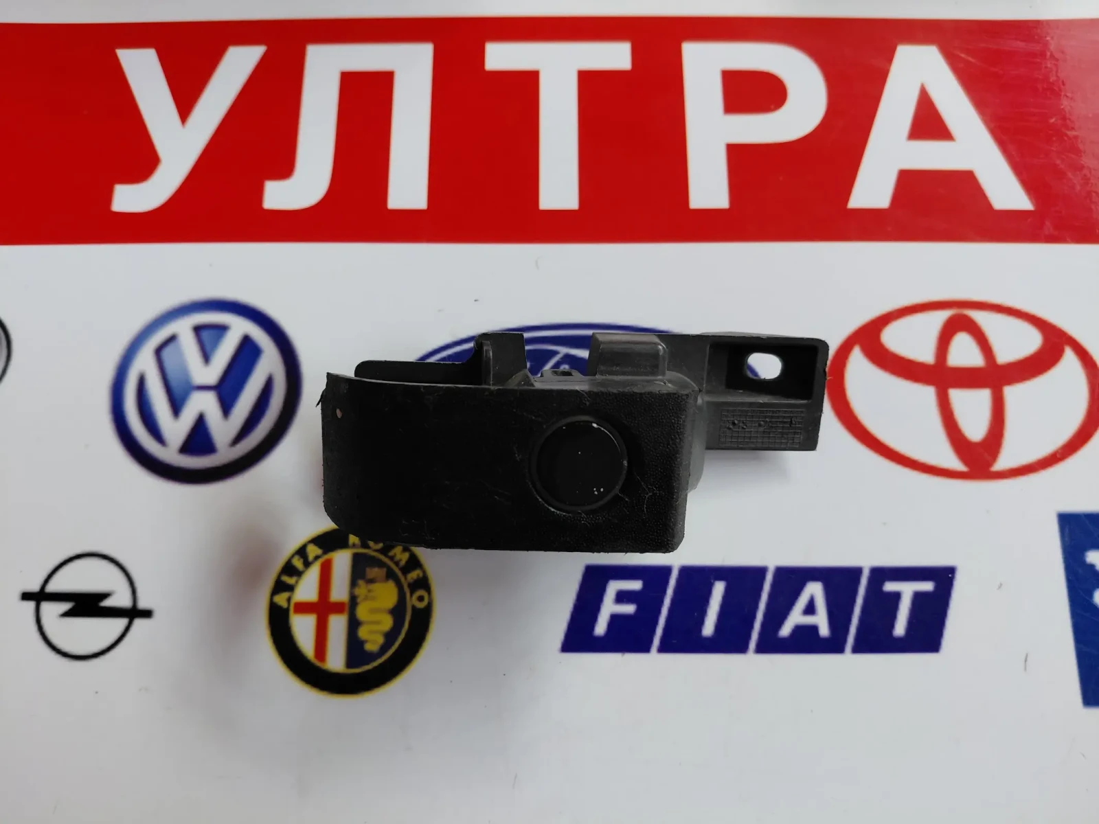 284 420 027 R ������ ���������� Renault Kangoo, Express, Laguna III  Valeo 284420027R | Mobile.bg � ����������� 3