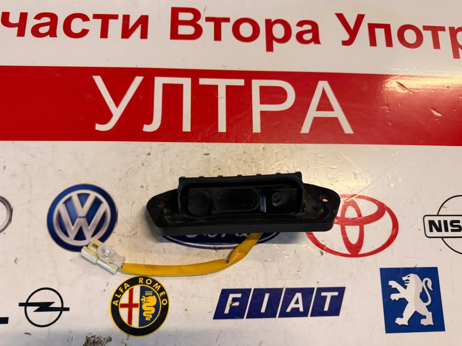 �����/����� �� �������� �� ����� ����� MITSUBISHI OUTLANDER 3 2020 | Mobile.bg � ����������� 1