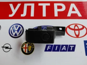 284 420 027 R ������ ���������� Renault Kangoo, Express, Laguna III  Valeo 284420027R | Mobile.bg � ����� ������ 3