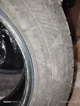 Гуми Летни 195/65R15, снимка 5