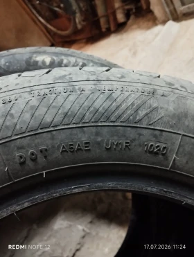 Гуми Летни 195/65R15, снимка 4