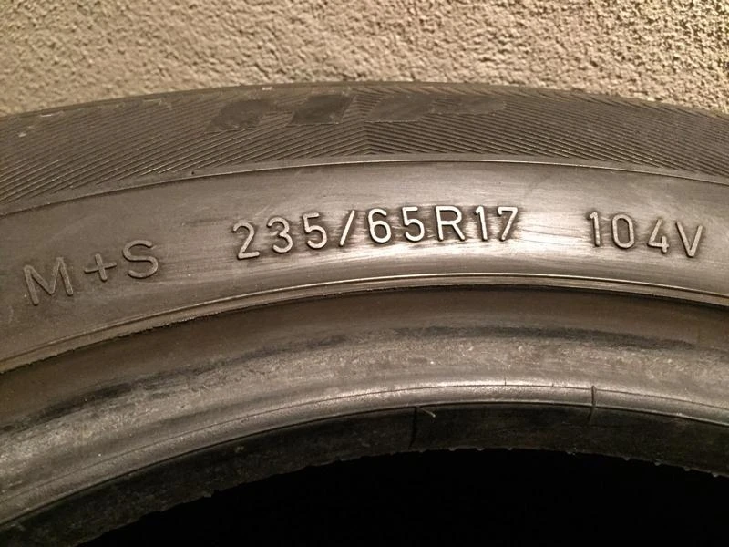 Гуми Всесезонни 235/65R17, снимка 5 - Гуми и джанти - 36649429