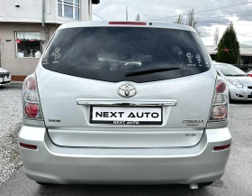 Toyota Verso 2.2D 182000KM, снимка 6
