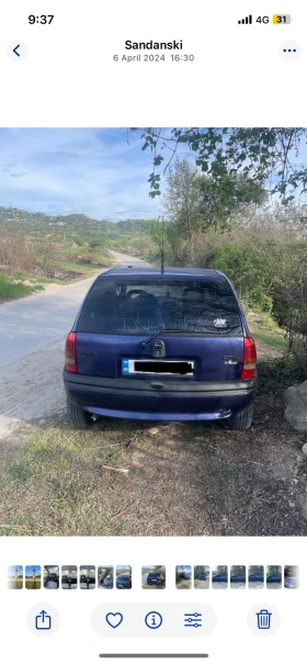 Opel Corsa 1.2, снимка 4