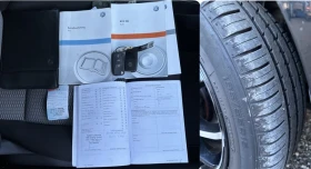 VW Polo, снимка 15