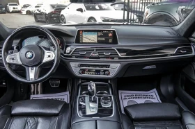 BMW 750 XDRIVE M SPORT PKG* FULL* КРАЙНА ЦЕНА, снимка 11