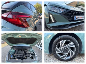 Hyundai I20 1.2i 17000км./Гаранция/NAVI/КАМЕРА/CAR PLAY/LED, снимка 16