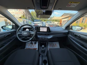 Hyundai I20 1.2i 17000км./Гаранция/NAVI/КАМЕРА/CAR PLAY/LED, снимка 11