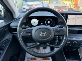 Hyundai I20 1.2i 17000км./Гаранция/NAVI/КАМЕРА/CAR PLAY/LED, снимка 10