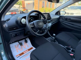 Hyundai I20 1.2i 17000км./Гаранция/NAVI/КАМЕРА/CAR PLAY/LED, снимка 9