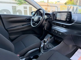Hyundai I20 1.2i 17000км./Гаранция/NAVI/КАМЕРА/CAR PLAY/LED, снимка 15