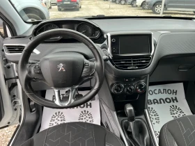 Peugeot 2008 1, 6HDI фейс, снимка 9