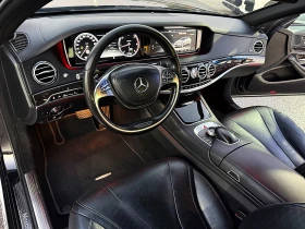 Mercedes-Benz S 350 S63 AMG OPTIK-4x4-DISTRONIK-VAKUM-LED-BIXENON-FULL, снимка 11