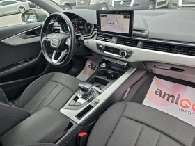 Audi A4 2.0TDI Автоматик Панорама, снимка 16