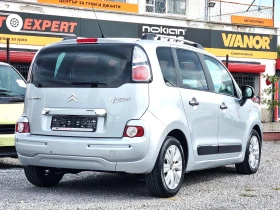 Citroen C3 Picasso 1.6 EURO 5, снимка 7