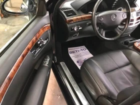 Mercedes-Benz S 320 W221  | Mobile.bg    7