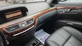 Mercedes-Benz S 320 W221  | Mobile.bg    8