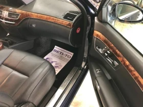 Mercedes-Benz S 320 W221  | Mobile.bg    10