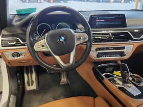 BMW 750 * АВТО КРЕДИТ* ЦЕНА ДО БГ * СЕРВИЗНА ИСТОРИЯ *  - 47999 лв. / 24541.50 € - 61348629 7
