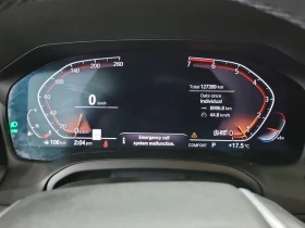 BMW 330 * 330I XDRIVE * CARFAX * БЕЗ ПЪРВОНАЧАЛНА ВНОСКА - 39900 лв. / 20400.55 € - 43541271 10