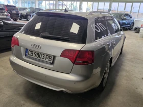 Audi A4 3.0 TDI | ZF-6 | Quattro | 2xS-line | Swiss - 10900 лв. / 5573.08 € - 53839876 6