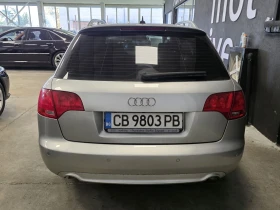 Audi A4 3.0 TDI | ZF-6 | Quattro | 2xS-line | Swiss - 10900 лв. / 5573.08 € - 53839876 5