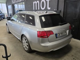 Audi A4 3.0 TDI | ZF-6 | Quattro | 2xS-line | Swiss - 10900 лв. / 5573.08 € - 53839876 4
