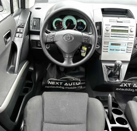 Toyota Verso 2.2D 182000KM - 7990 лв. / 4085.22 € - 26631283 10