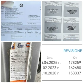 Toyota Verso 2.2D 182000KM - 7990 лв. / 4085.22 € - 26631283 17