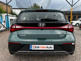 Hyundai I20 1.2i 17000��./��������/NAVI/������/CAR PLAY/LED | Mobile.bg � ����� ������ 5