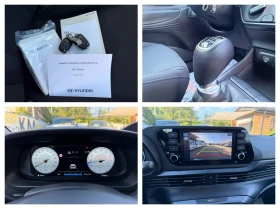 Hyundai I20 1.2i 17000��./��������/NAVI/������/CAR PLAY/LED | Mobile.bg � ����� ������ 17