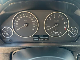 BMW 320 | Mobile.bg � ����� ������ 10